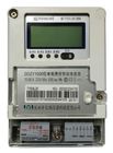 Cost Controlled RS485 Smart Watt Hour Meter Single Phase With SMT Technology